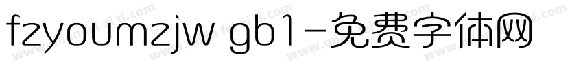 fzyoumzjw gb1字体转换
